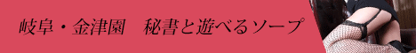 ダイヤモンドクラブ