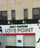 LOVE POINT