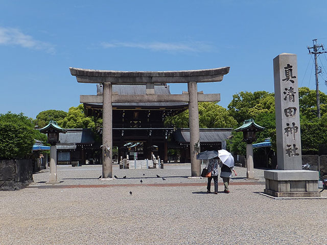 真清田神社