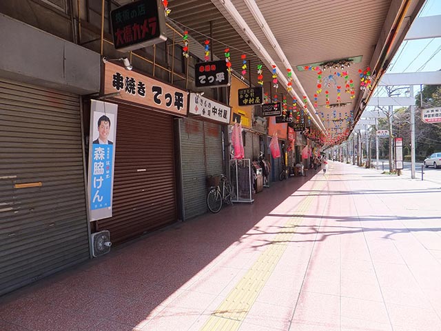 神宮前商店街