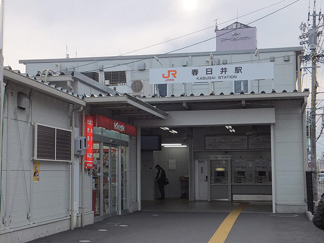 春日井駅北口