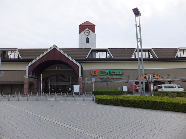 三河安城駅
