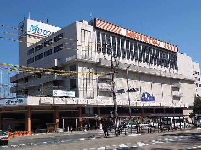 名鉄神宮前駅