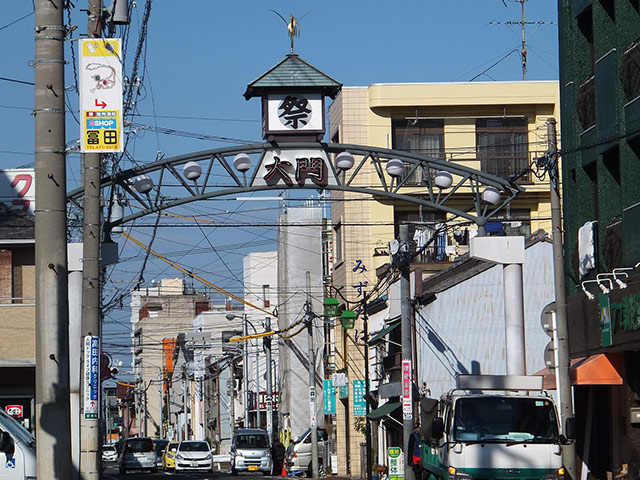 大門商店街