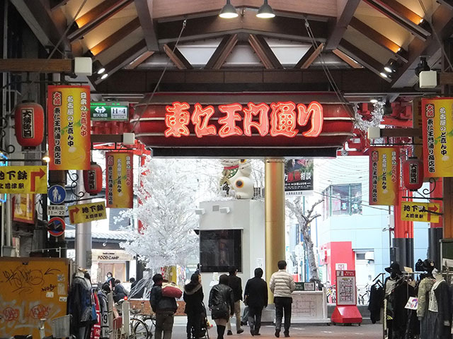 大須商店街　東仁王門通り