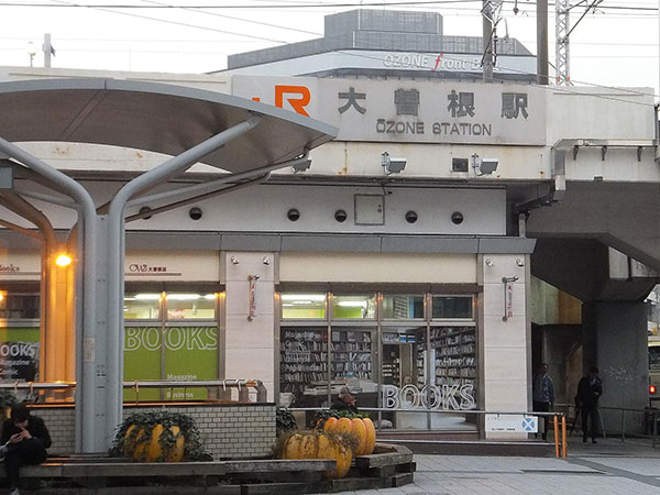 JR大曽根駅